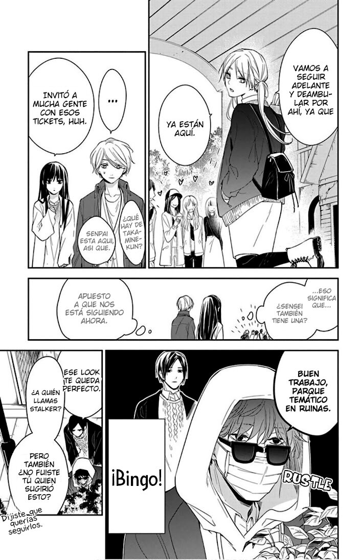 Tsuiraku JK to Haijin Kyoushi Capitulo 48 página 5