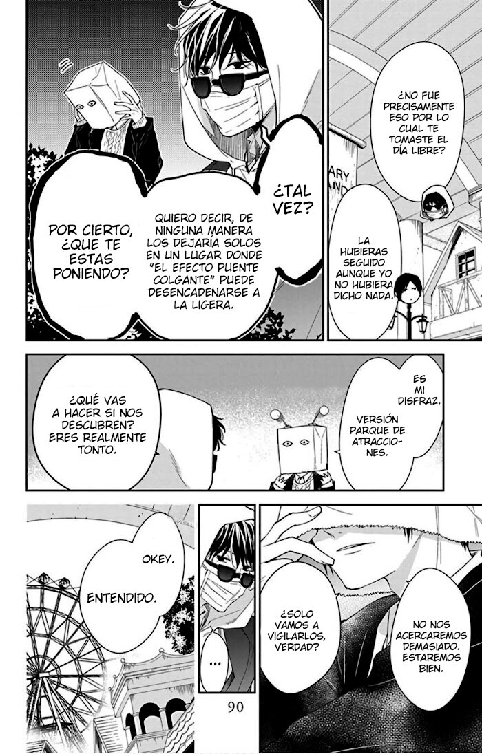 Tsuiraku JK to Haijin Kyoushi Capitulo 48 página 6