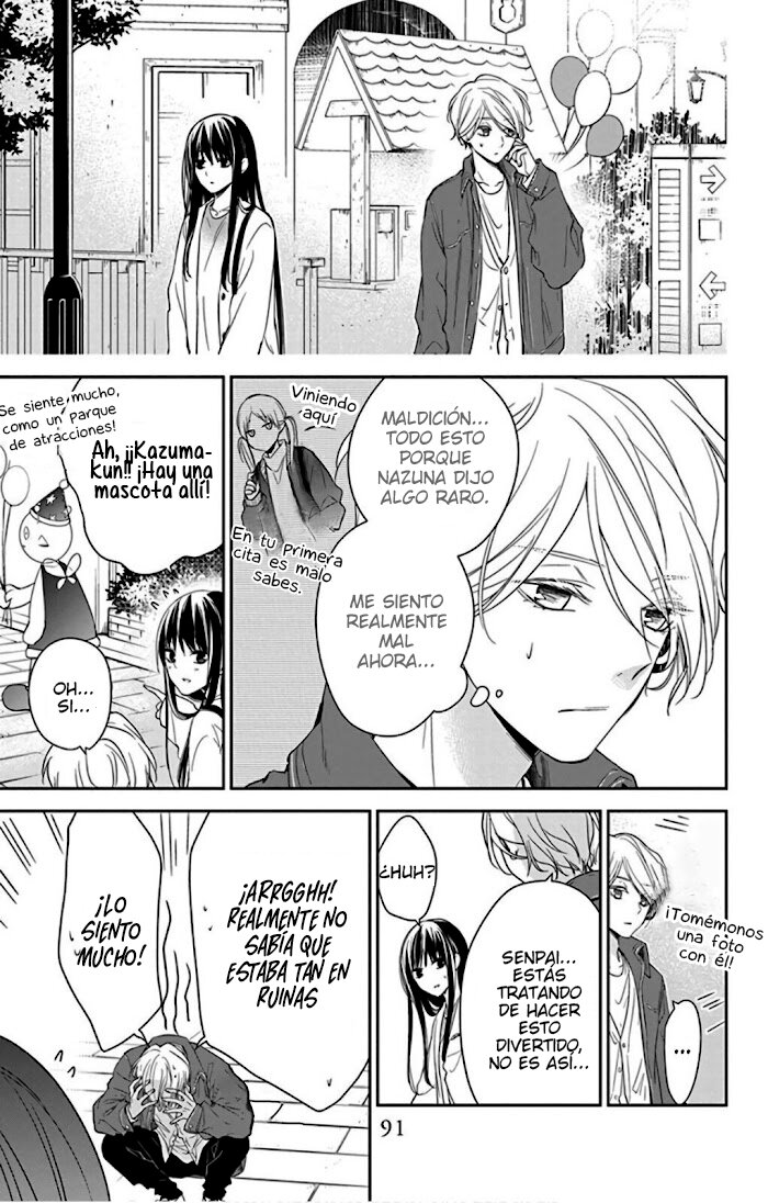 Tsuiraku JK to Haijin Kyoushi Capitulo 48 página 7