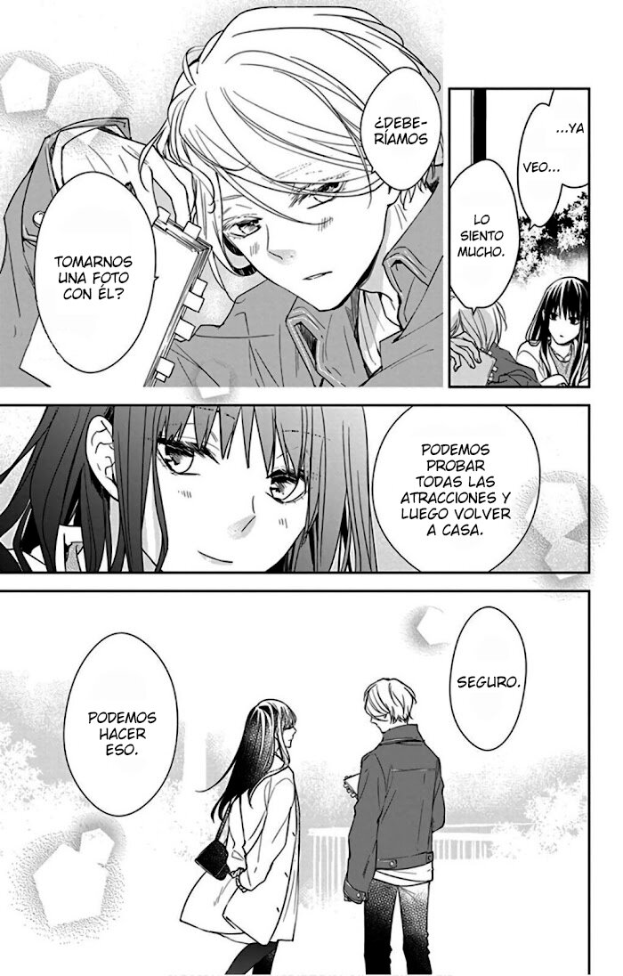 Tsuiraku JK to Haijin Kyoushi Capitulo 48 página 9