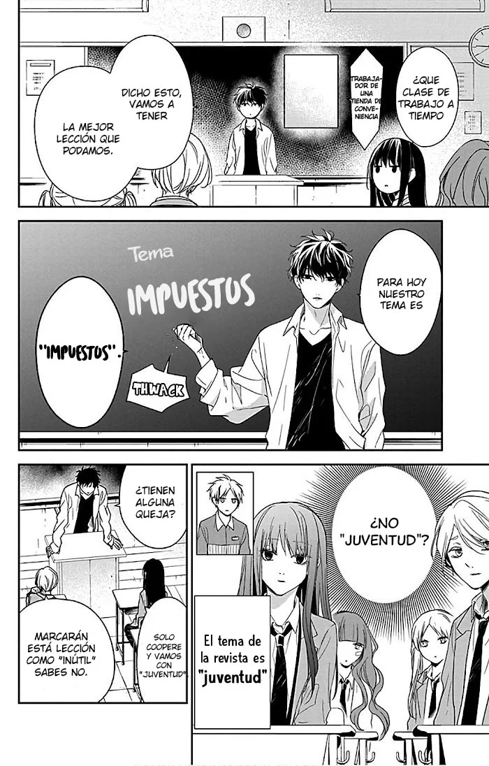 Tsuiraku JK to Haijin Kyoushi Capitulo 49.5 página 5