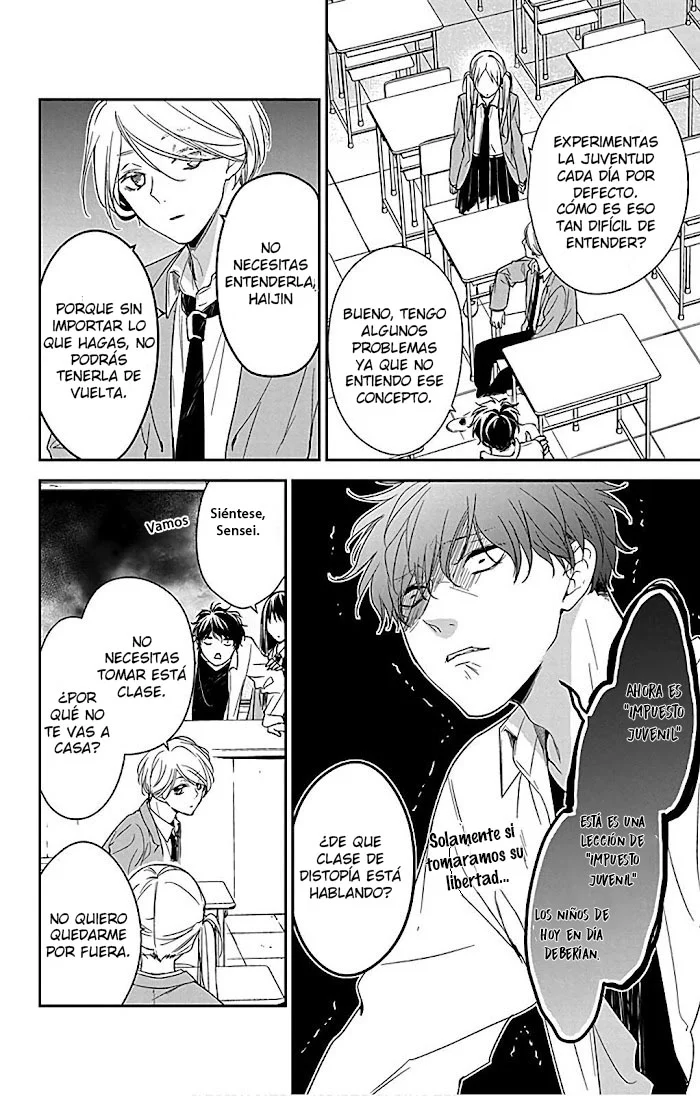 Tsuiraku JK to Haijin Kyoushi Capitulo 49.5 página 7