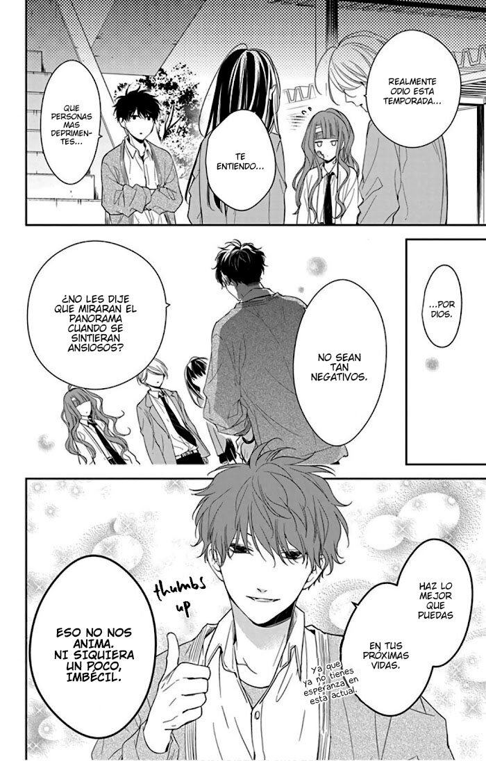 Tsuiraku JK to Haijin Kyoushi Capitulo 49 página 9