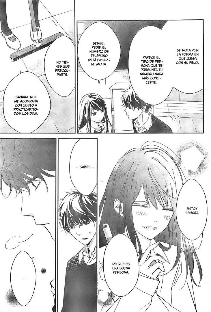Tsuiraku JK to Haijin Kyoushi Capitulo 5 página 12
