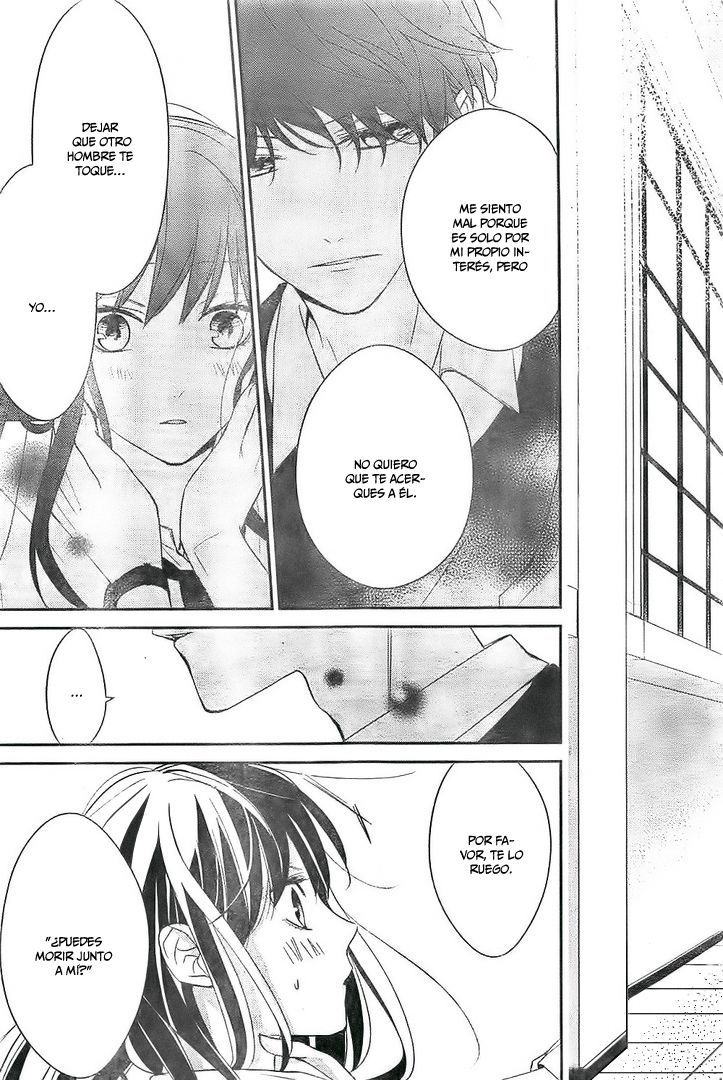 Tsuiraku JK to Haijin Kyoushi Capitulo 5 página 14