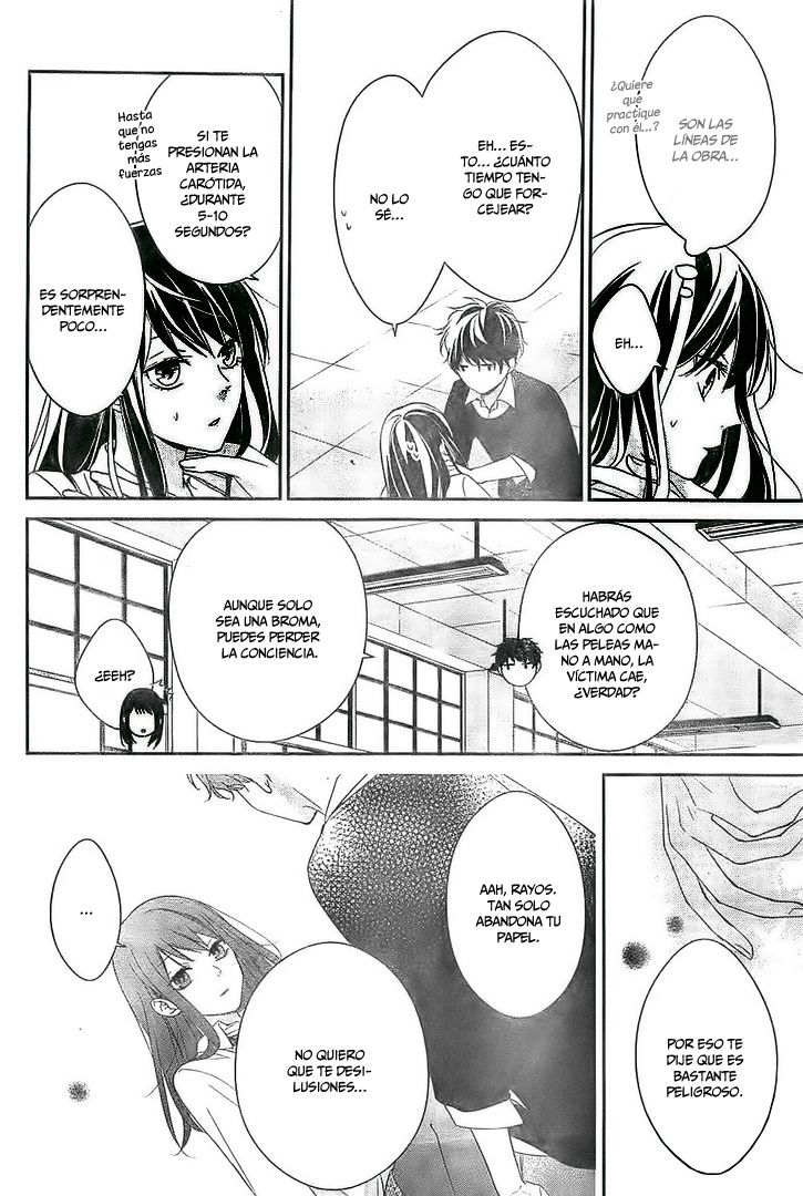 Tsuiraku JK to Haijin Kyoushi Capitulo 5 página 15