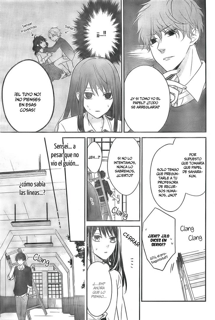 Tsuiraku JK to Haijin Kyoushi Capitulo 5 página 16