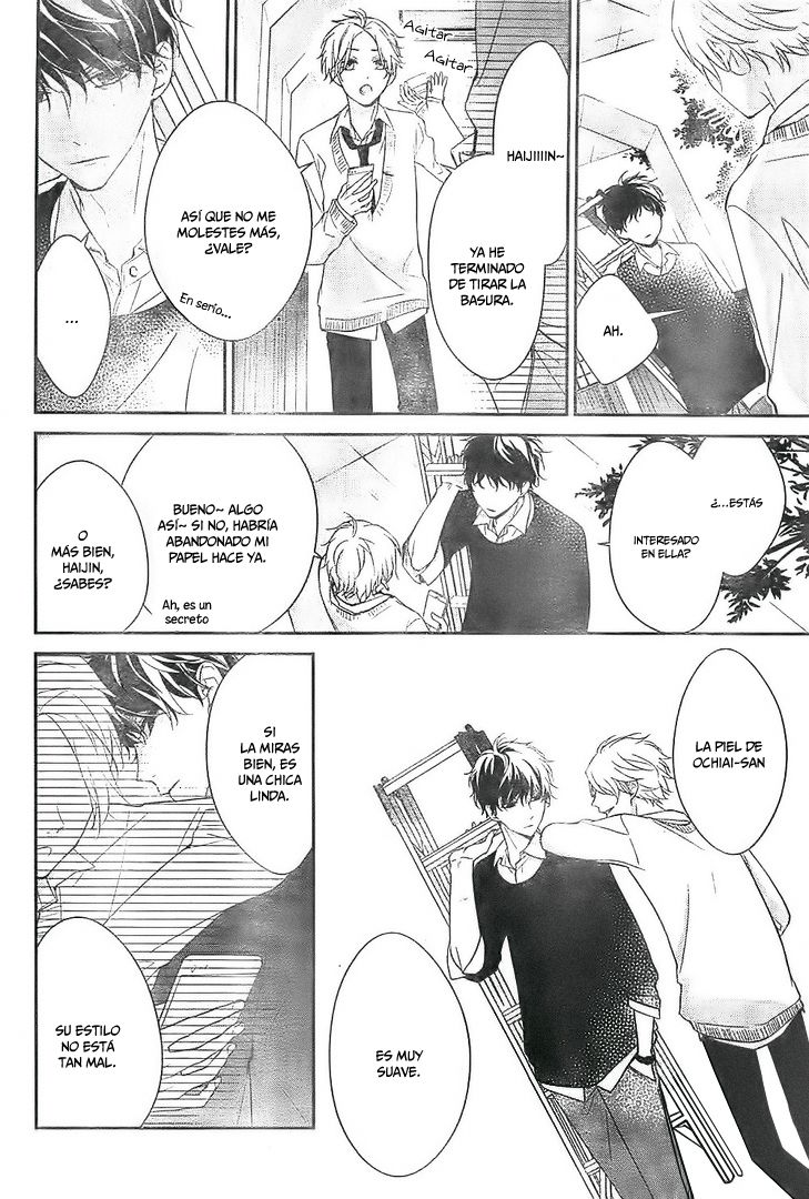 Tsuiraku JK to Haijin Kyoushi Capitulo 5 página 17