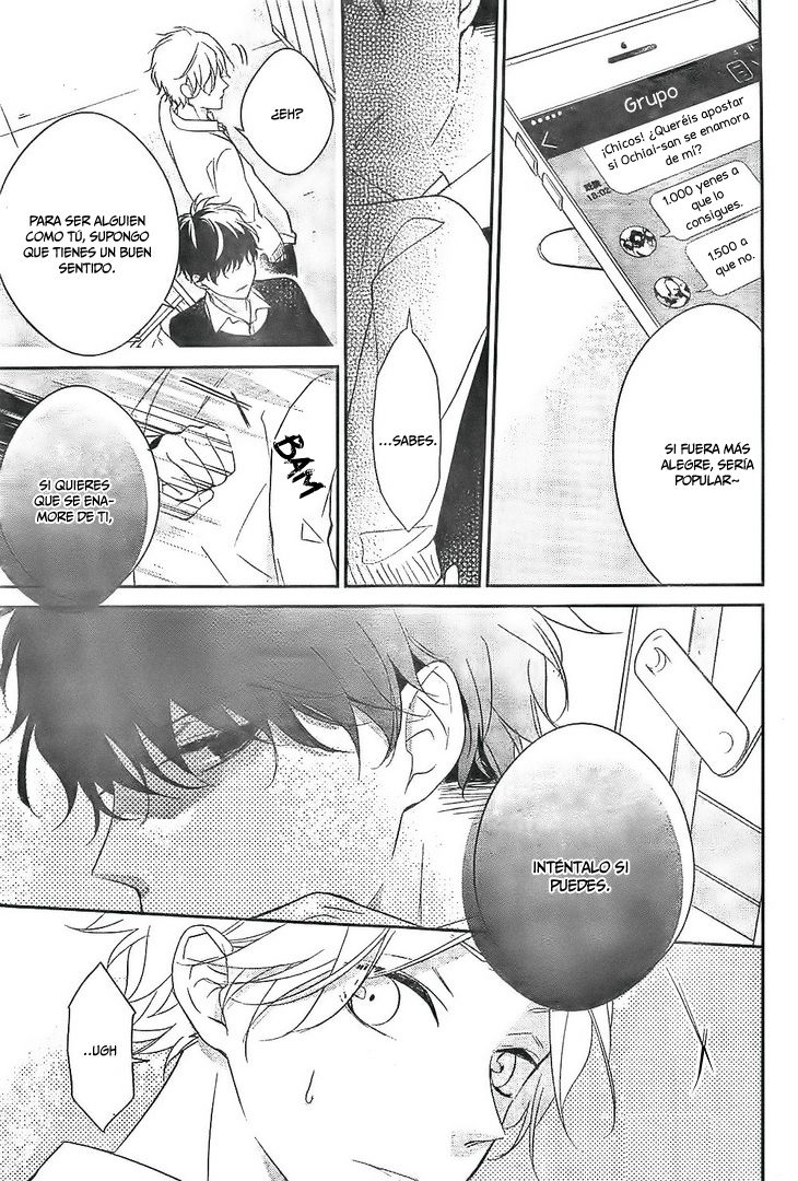 Tsuiraku JK to Haijin Kyoushi Capitulo 5 página 18