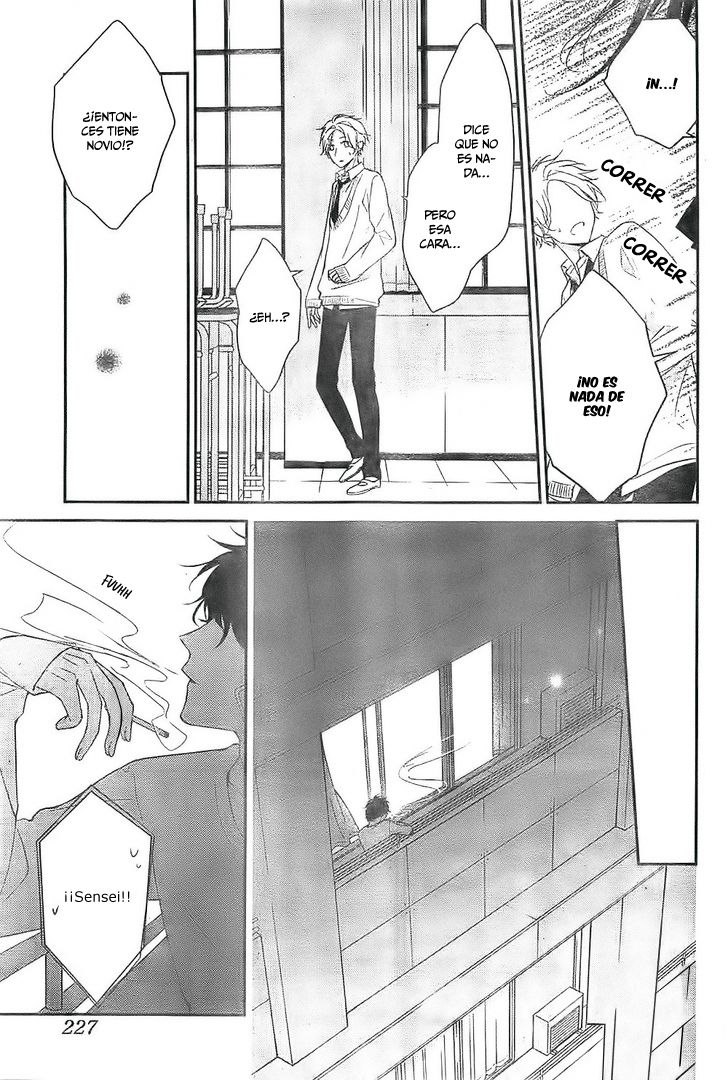 Tsuiraku JK to Haijin Kyoushi Capitulo 5 página 22