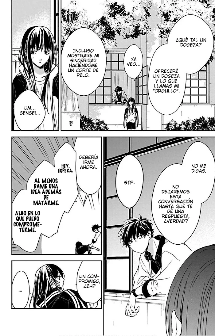 Tsuiraku JK to Haijin Kyoushi Capitulo 51 página 11