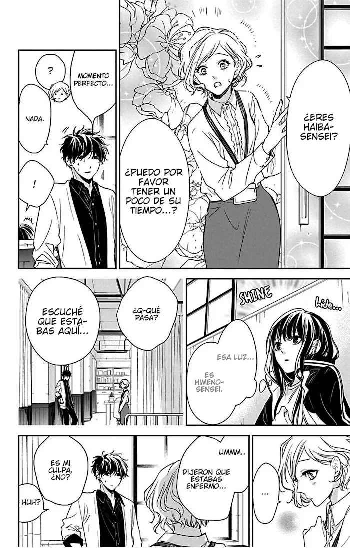 Tsuiraku JK to Haijin Kyoushi Capitulo 51 página 15