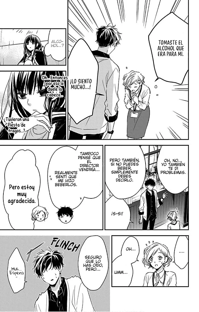 Tsuiraku JK to Haijin Kyoushi Capitulo 51 página 16