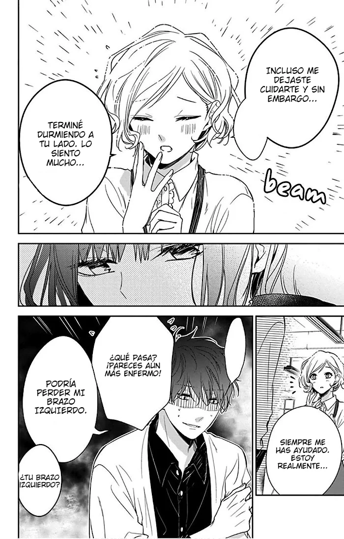 Tsuiraku JK to Haijin Kyoushi Capitulo 51 página 17