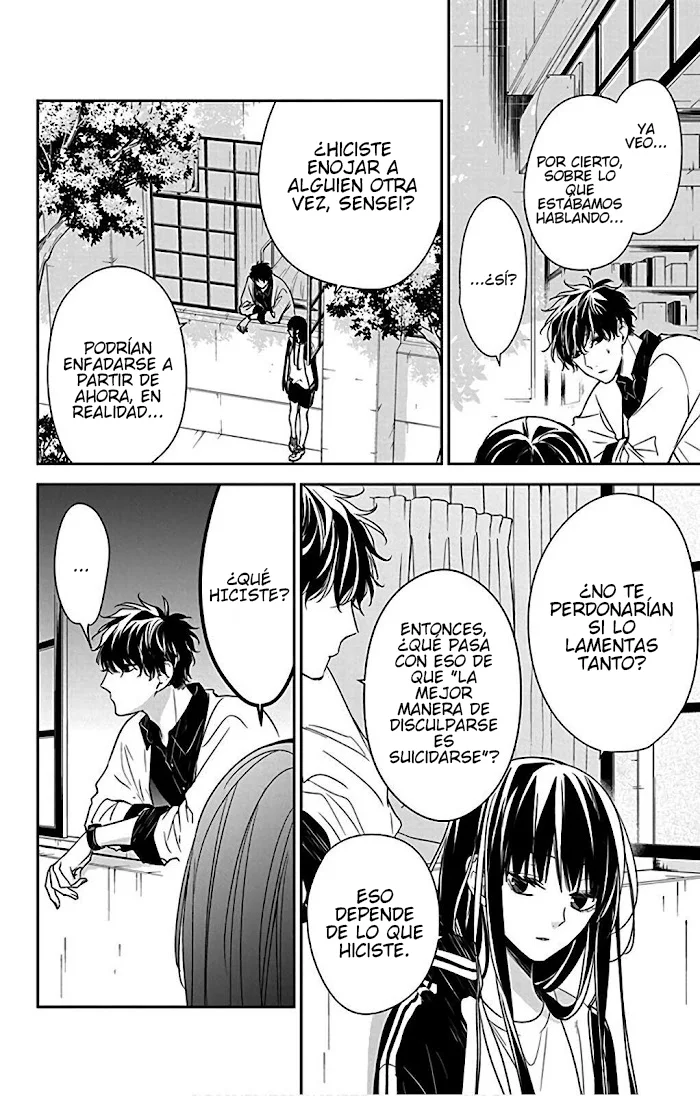 Tsuiraku JK to Haijin Kyoushi Capitulo 51 página 7