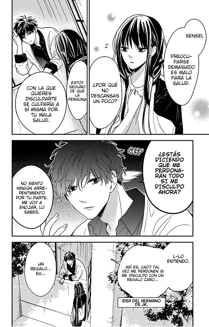 Tsuiraku JK to Haijin Kyoushi Capitulo 51 página 9