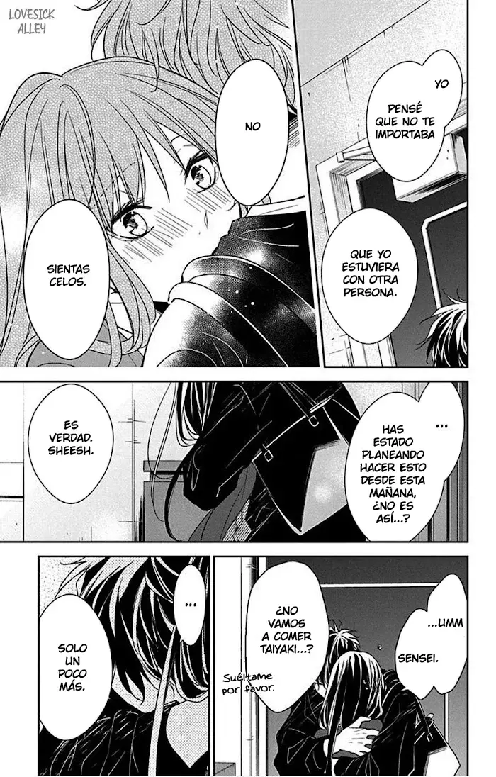 Tsuiraku JK to Haijin Kyoushi Capitulo 52 página 22