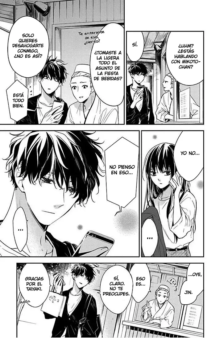 Tsuiraku JK to Haijin Kyoushi Capitulo 52 página 8