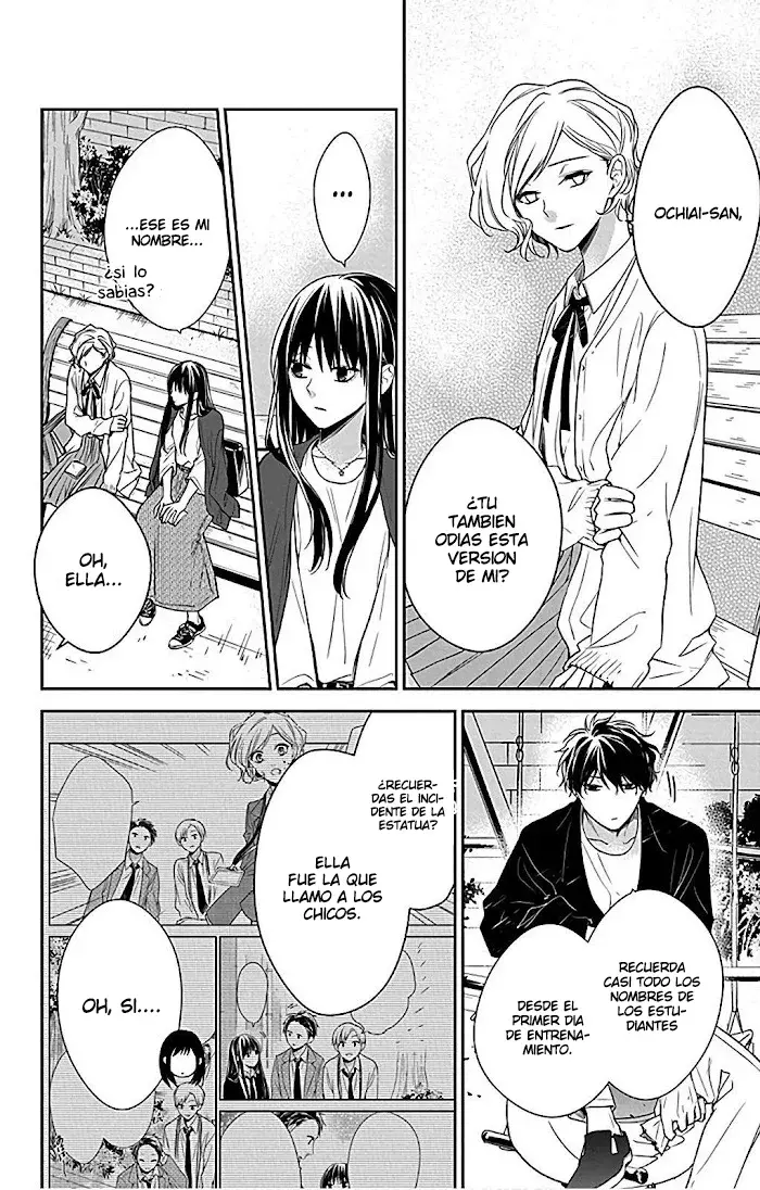 Tsuiraku JK to Haijin Kyoushi Capitulo 53 página 13