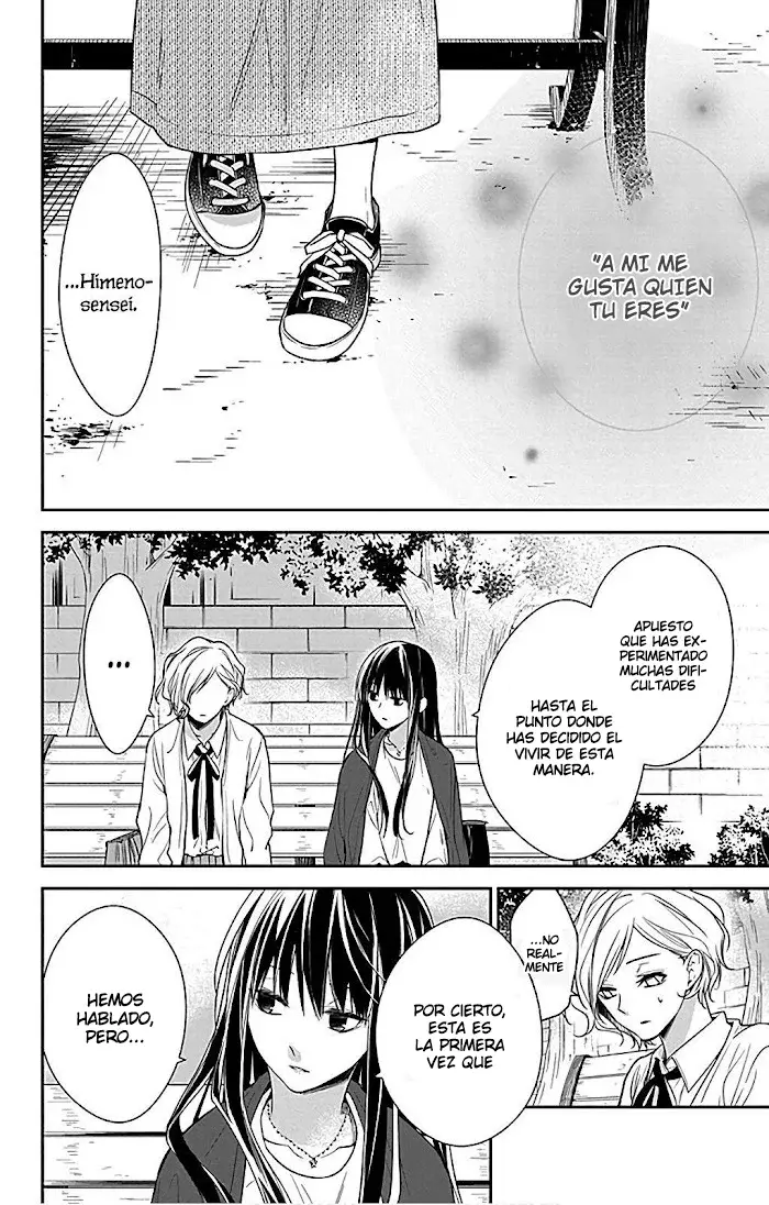 Tsuiraku JK to Haijin Kyoushi Capitulo 53 página 15