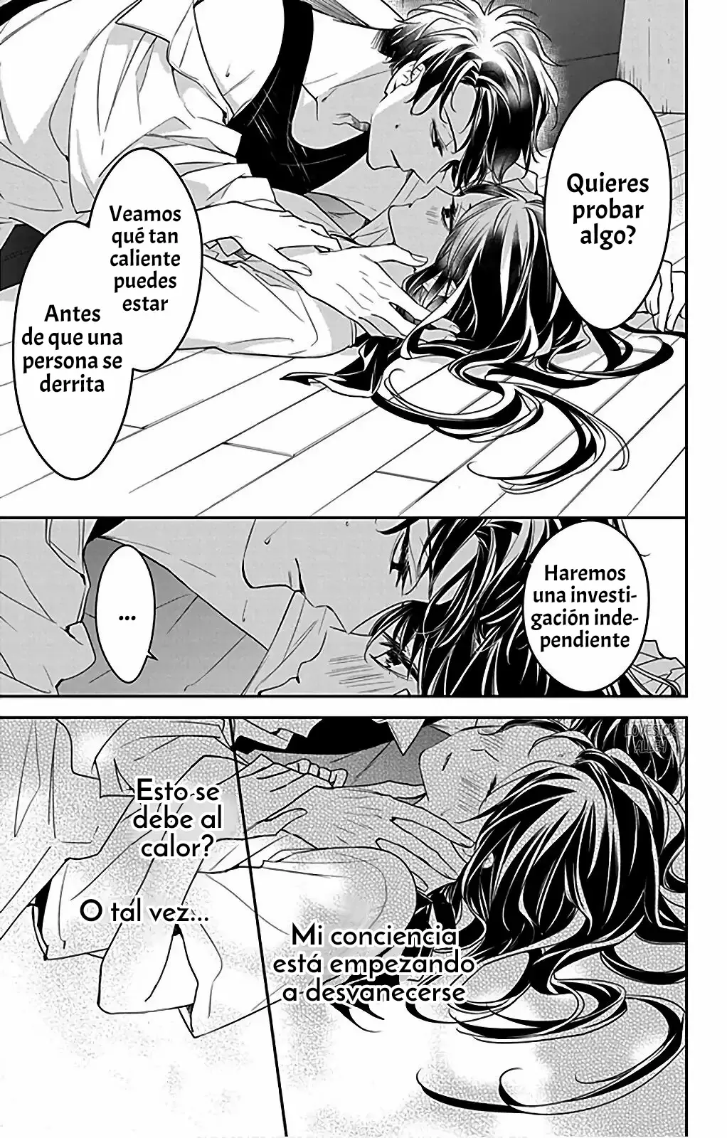 Tsuiraku JK to Haijin Kyoushi Capitulo 54.5 página 12