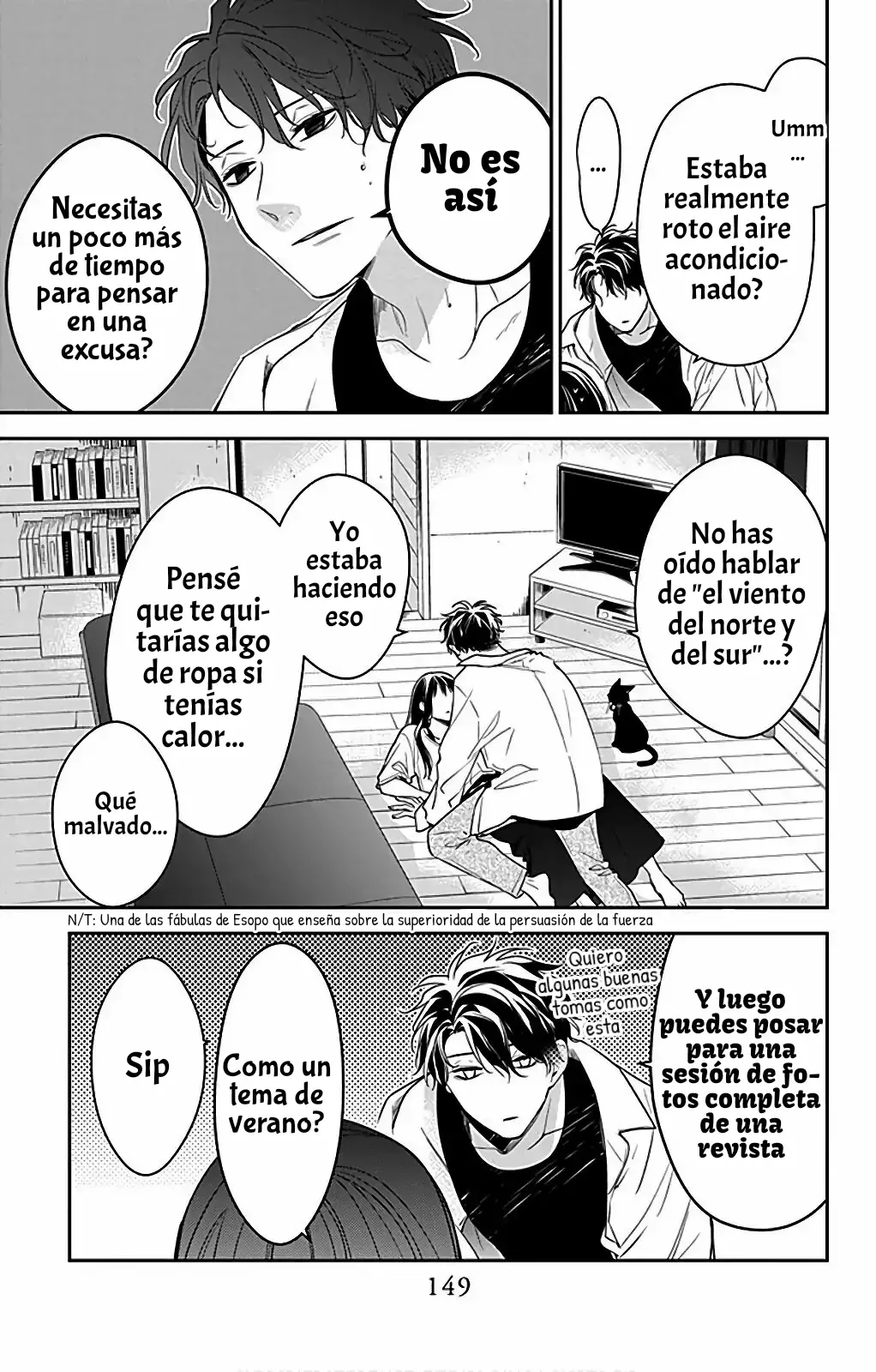 Tsuiraku JK to Haijin Kyoushi Capitulo 54.5 página 14