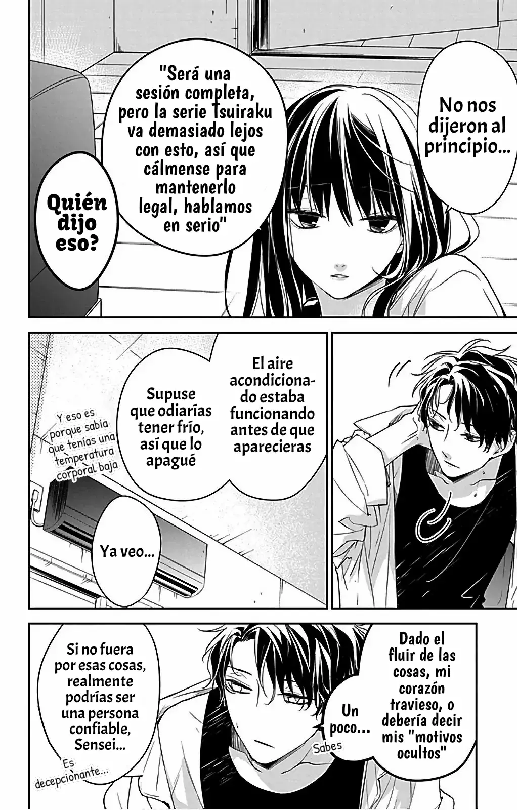 Tsuiraku JK to Haijin Kyoushi Capitulo 54.5 página 15