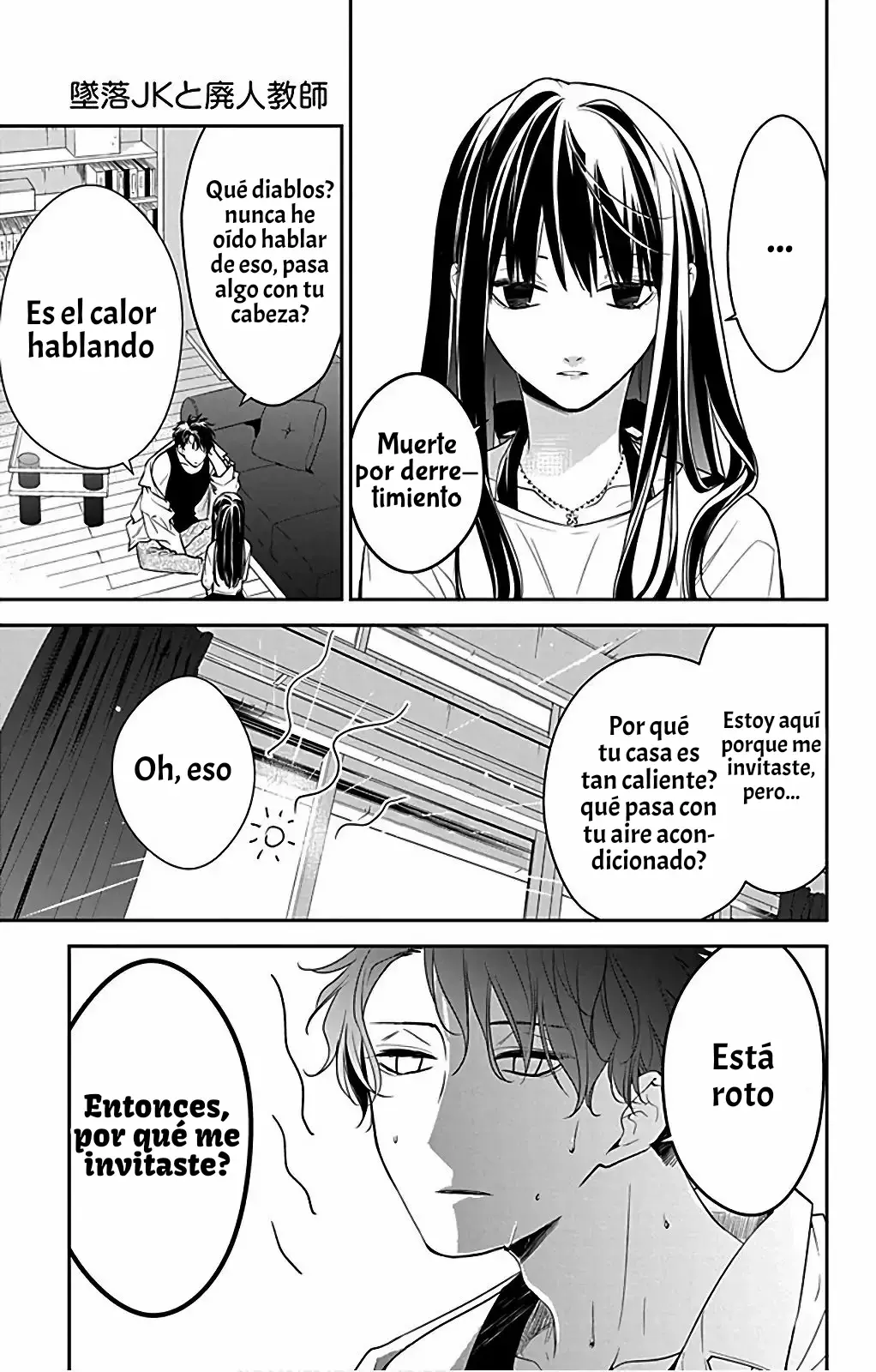 Tsuiraku JK to Haijin Kyoushi Capitulo 54.5 página 6