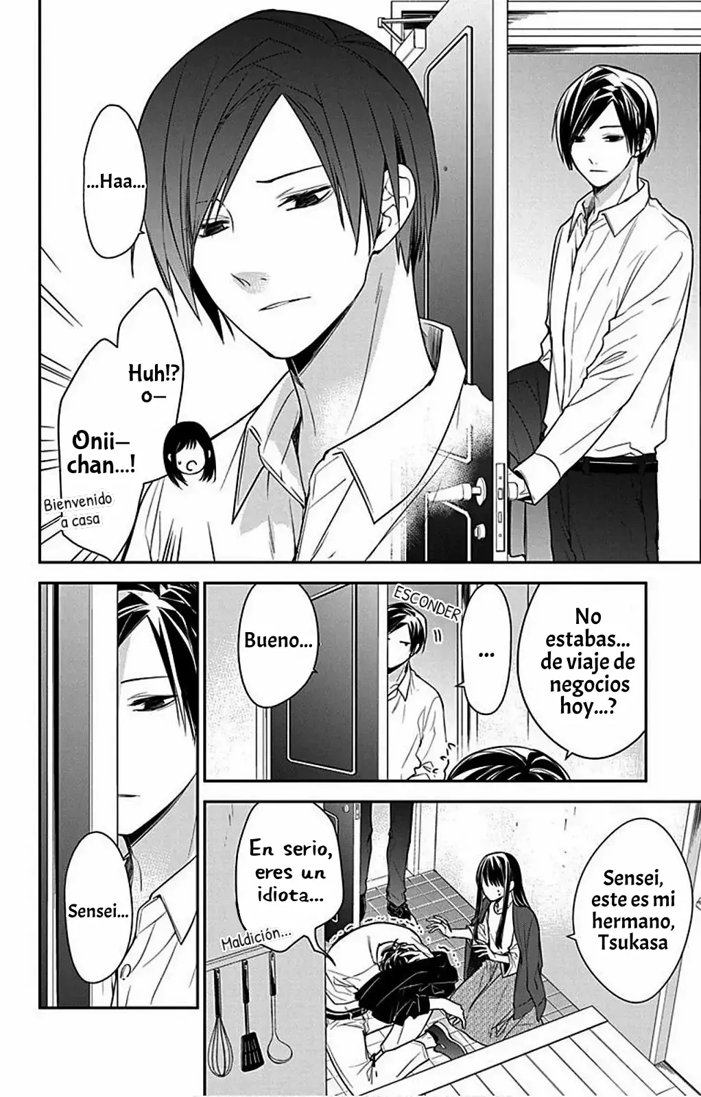 Tsuiraku JK to Haijin Kyoushi Capitulo 54 página 16