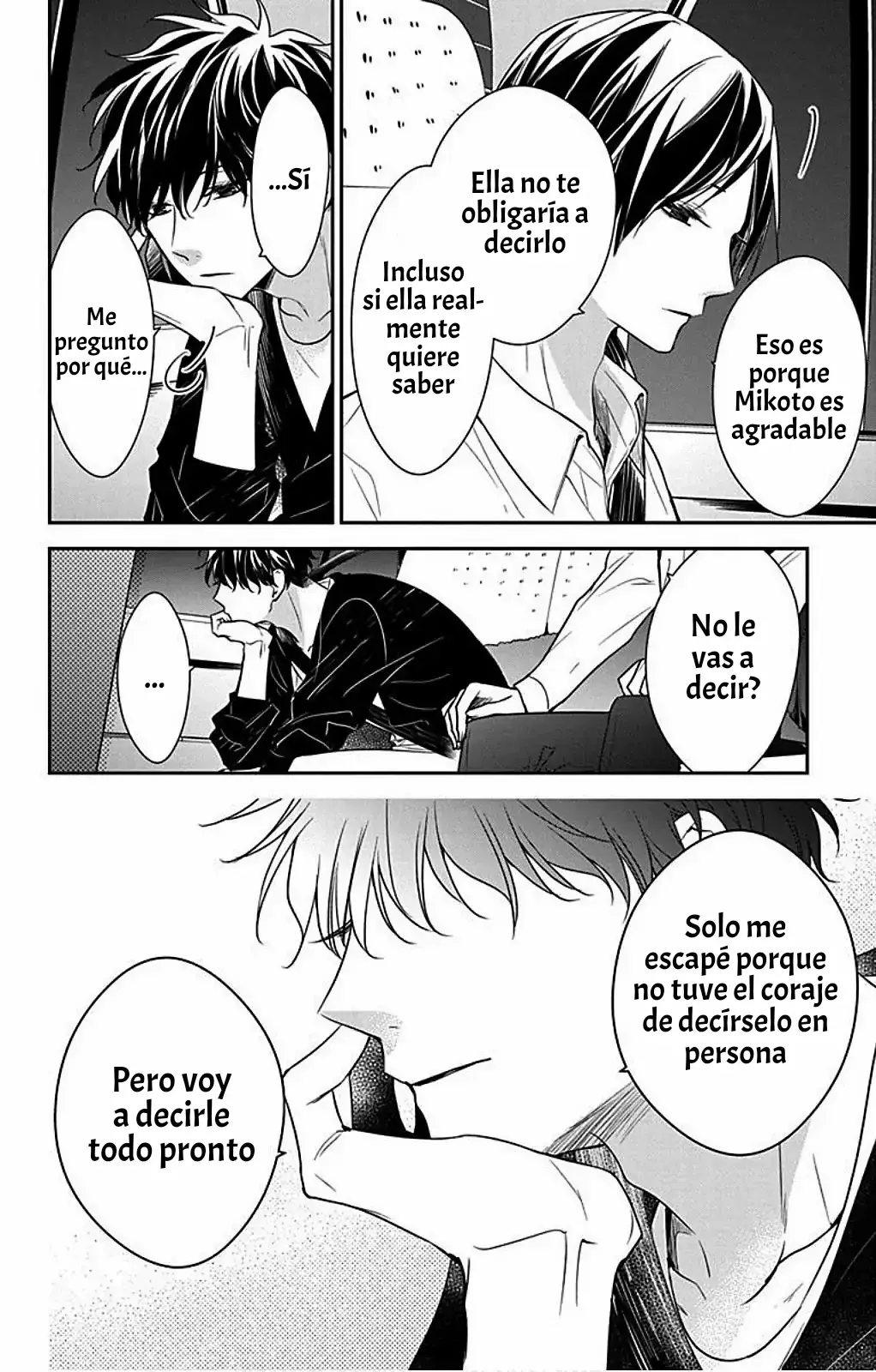 Tsuiraku JK to Haijin Kyoushi Capitulo 54 página 20