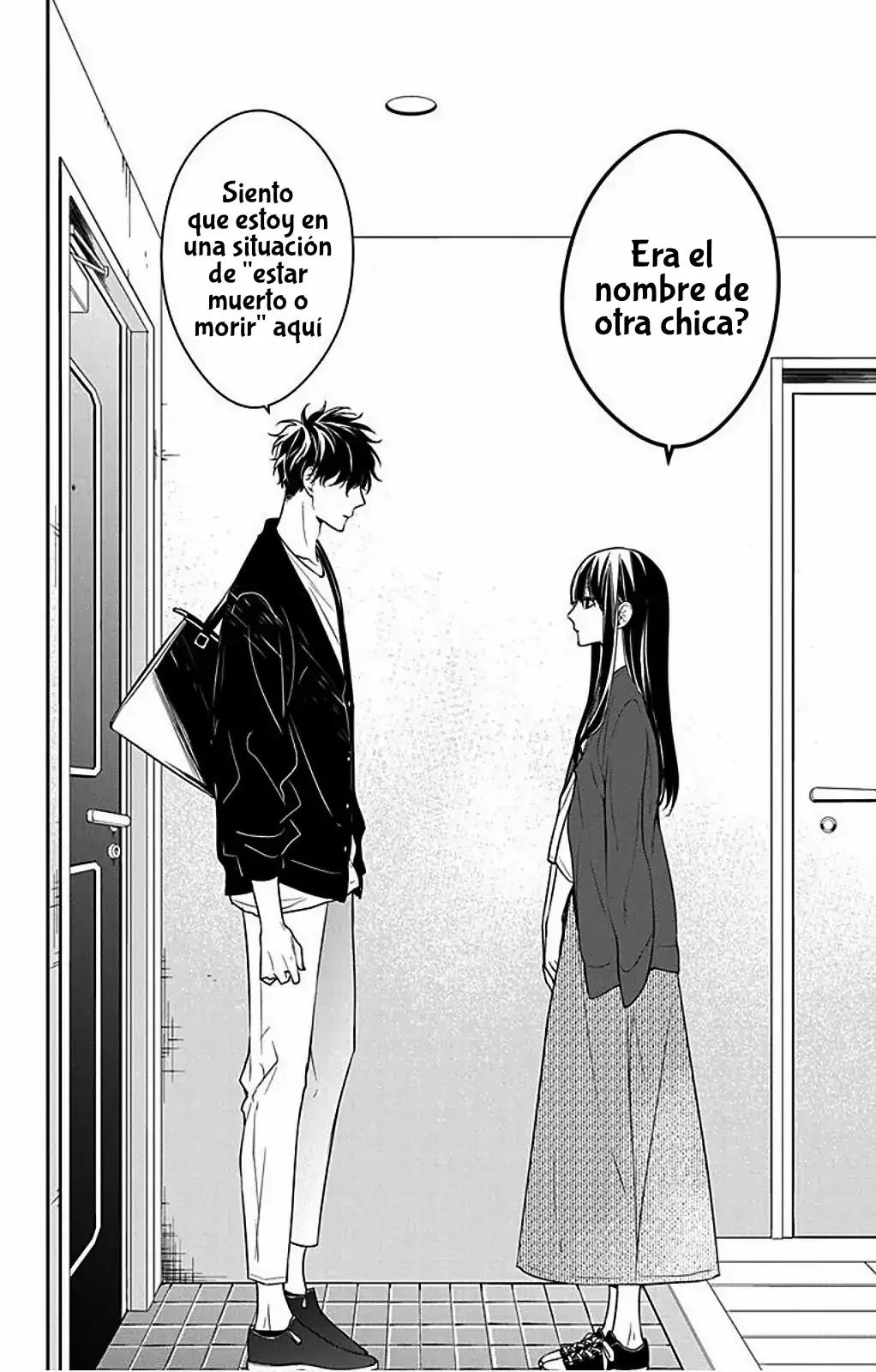 Tsuiraku JK to Haijin Kyoushi Capitulo 54 página 6