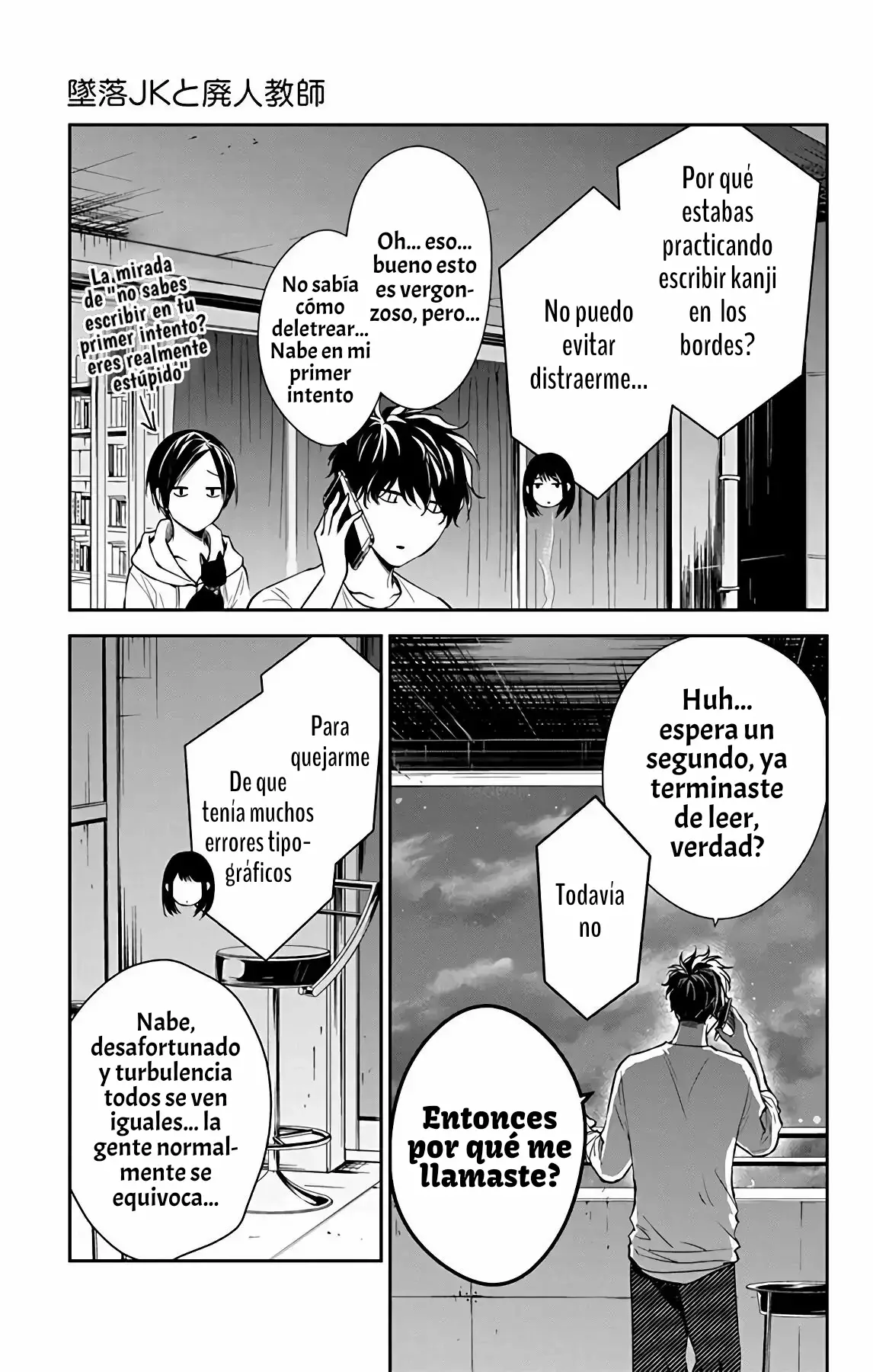 Tsuiraku JK to Haijin Kyoushi Capitulo 55 página 28