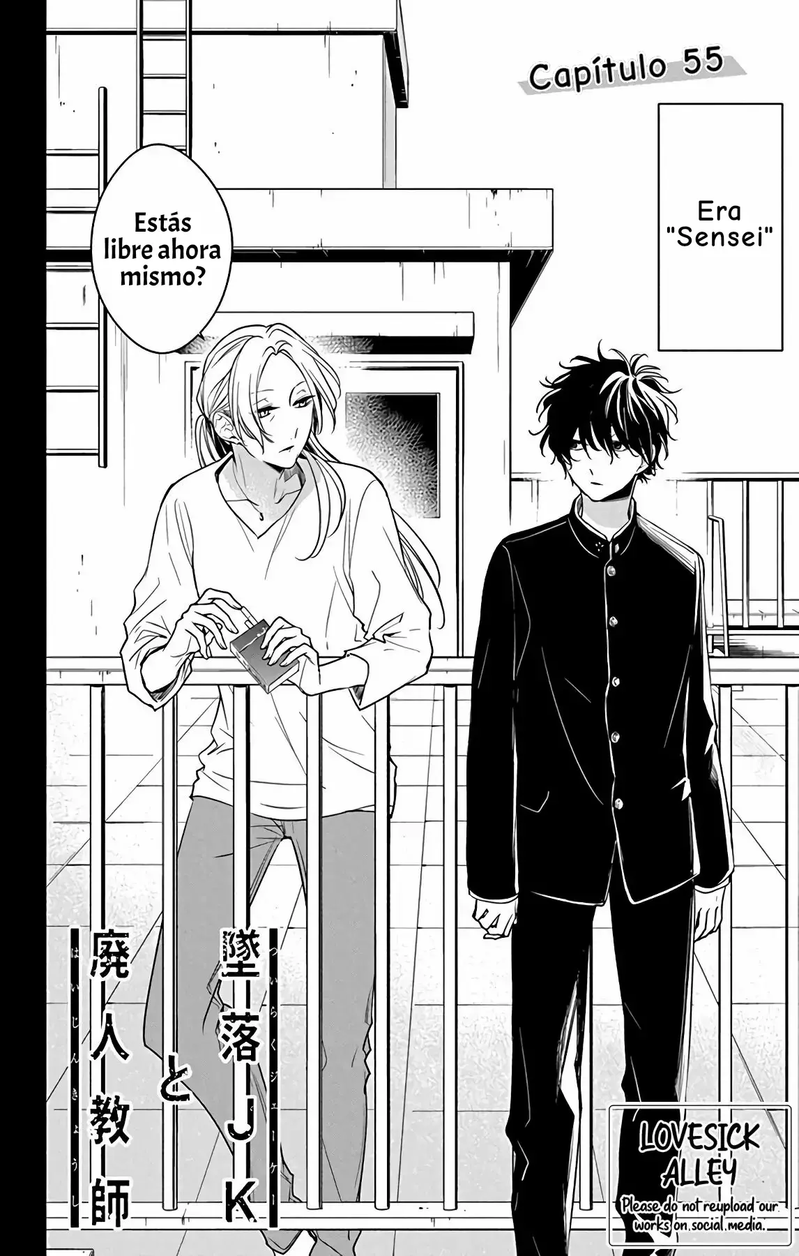 Tsuiraku JK to Haijin Kyoushi Capitulo 55 página 5