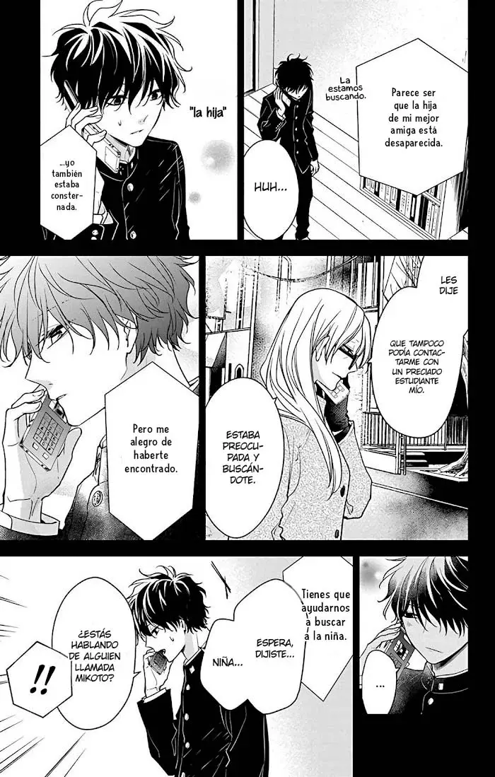 Tsuiraku JK to Haijin Kyoushi Capitulo 57 página 12