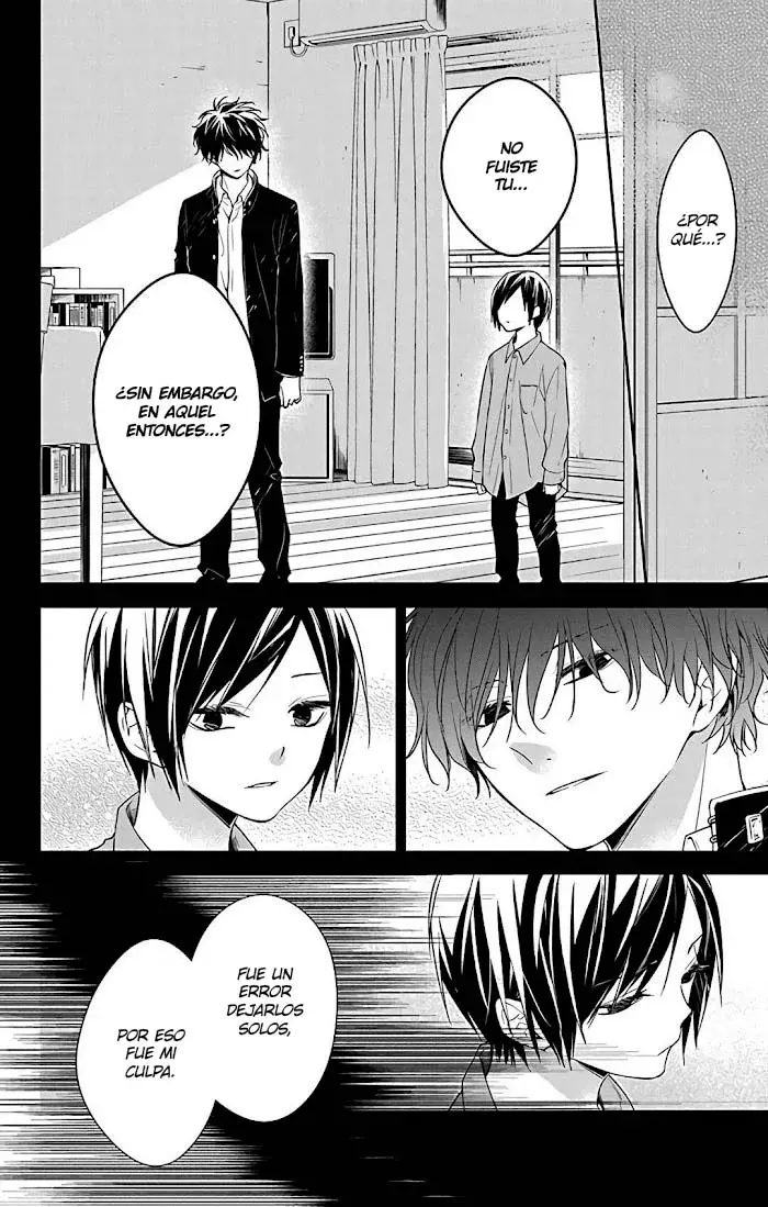Tsuiraku JK to Haijin Kyoushi Capitulo 58 página 15