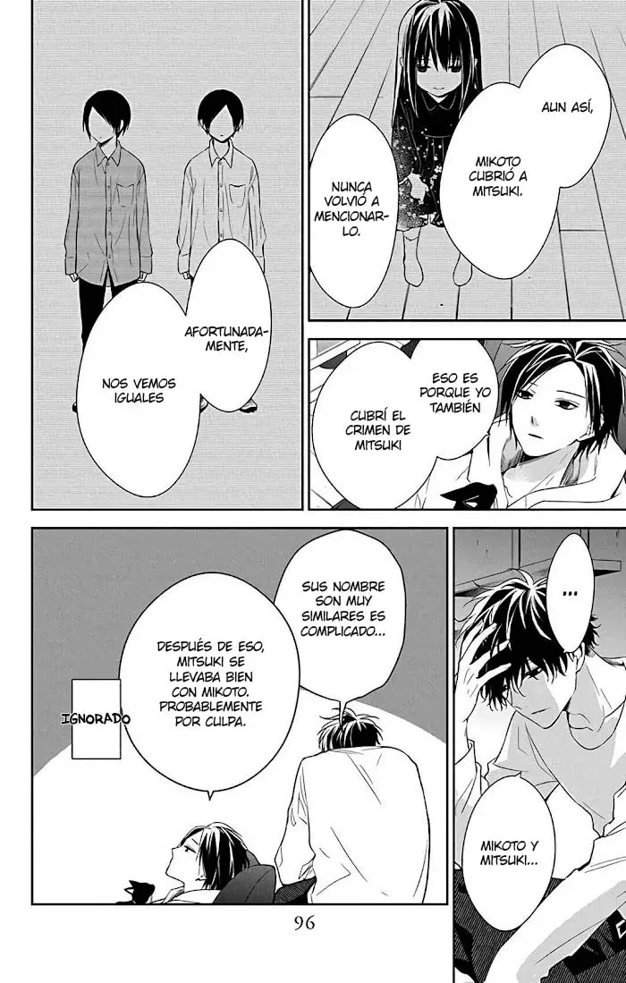 Tsuiraku JK to Haijin Kyoushi Capitulo 58 página 17