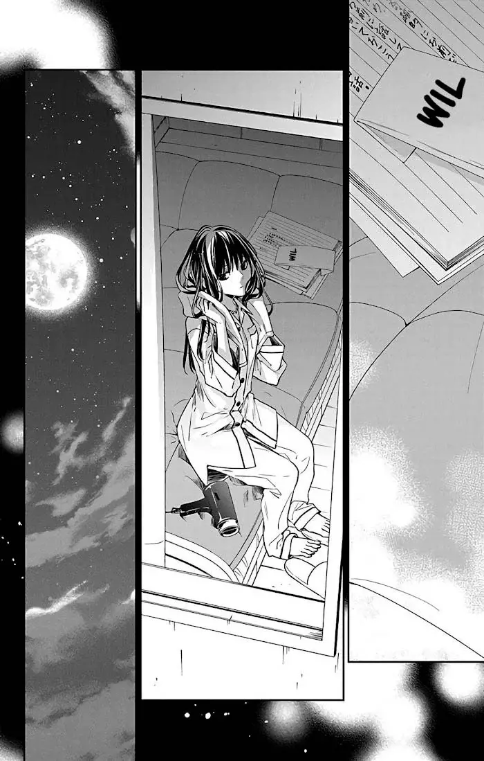 Tsuiraku JK to Haijin Kyoushi Capitulo 58 página 23
