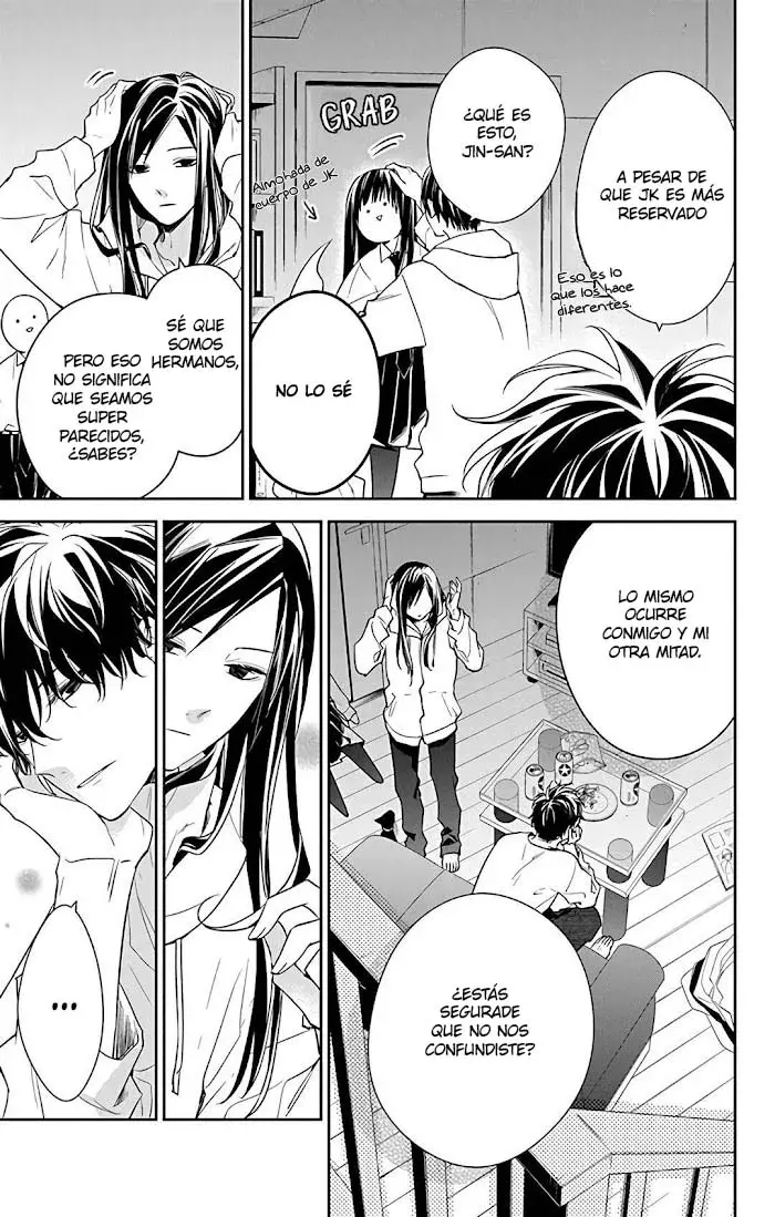 Tsuiraku JK to Haijin Kyoushi Capitulo 58 página 6