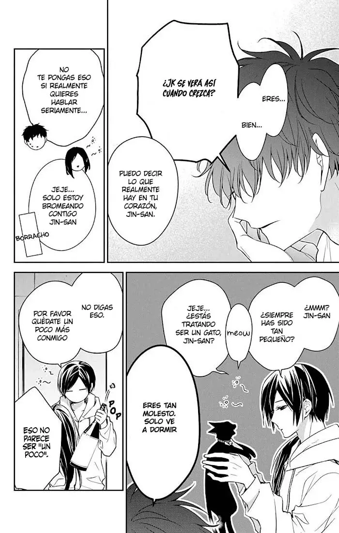 Tsuiraku JK to Haijin Kyoushi Capitulo 58 página 7
