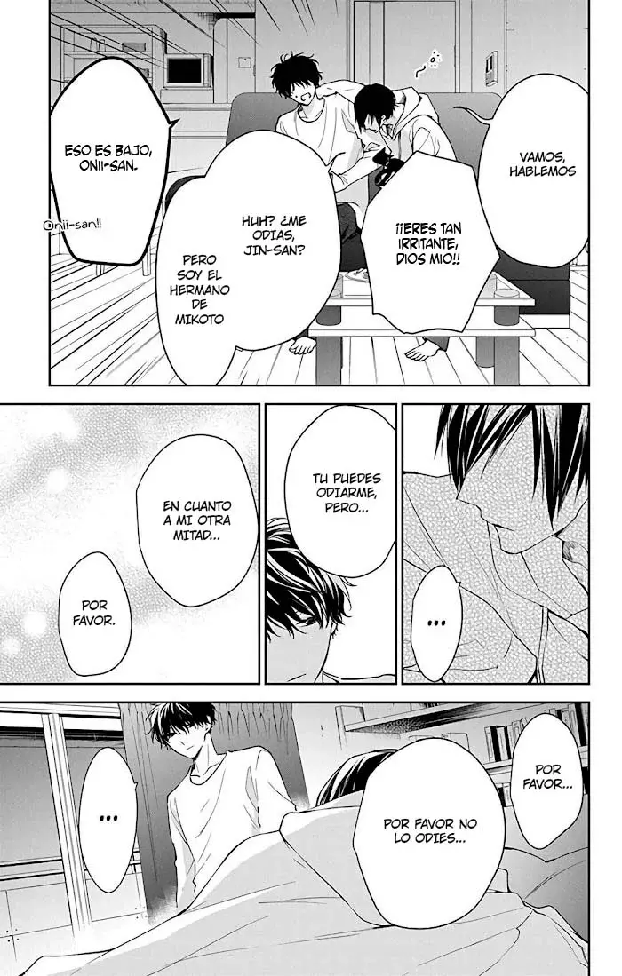 Tsuiraku JK to Haijin Kyoushi Capitulo 58 página 8
