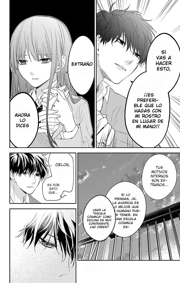 Tsuiraku JK to Haijin Kyoushi Capitulo 59 página 23