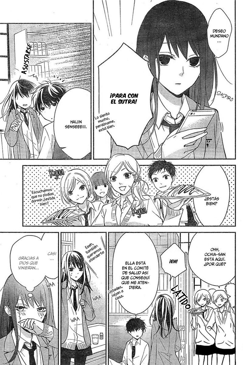 Tsuiraku JK to Haijin Kyoushi Capitulo 6 página 15