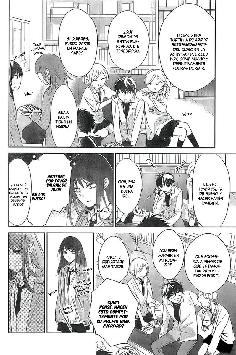Tsuiraku JK to Haijin Kyoushi Capitulo 6 página 16