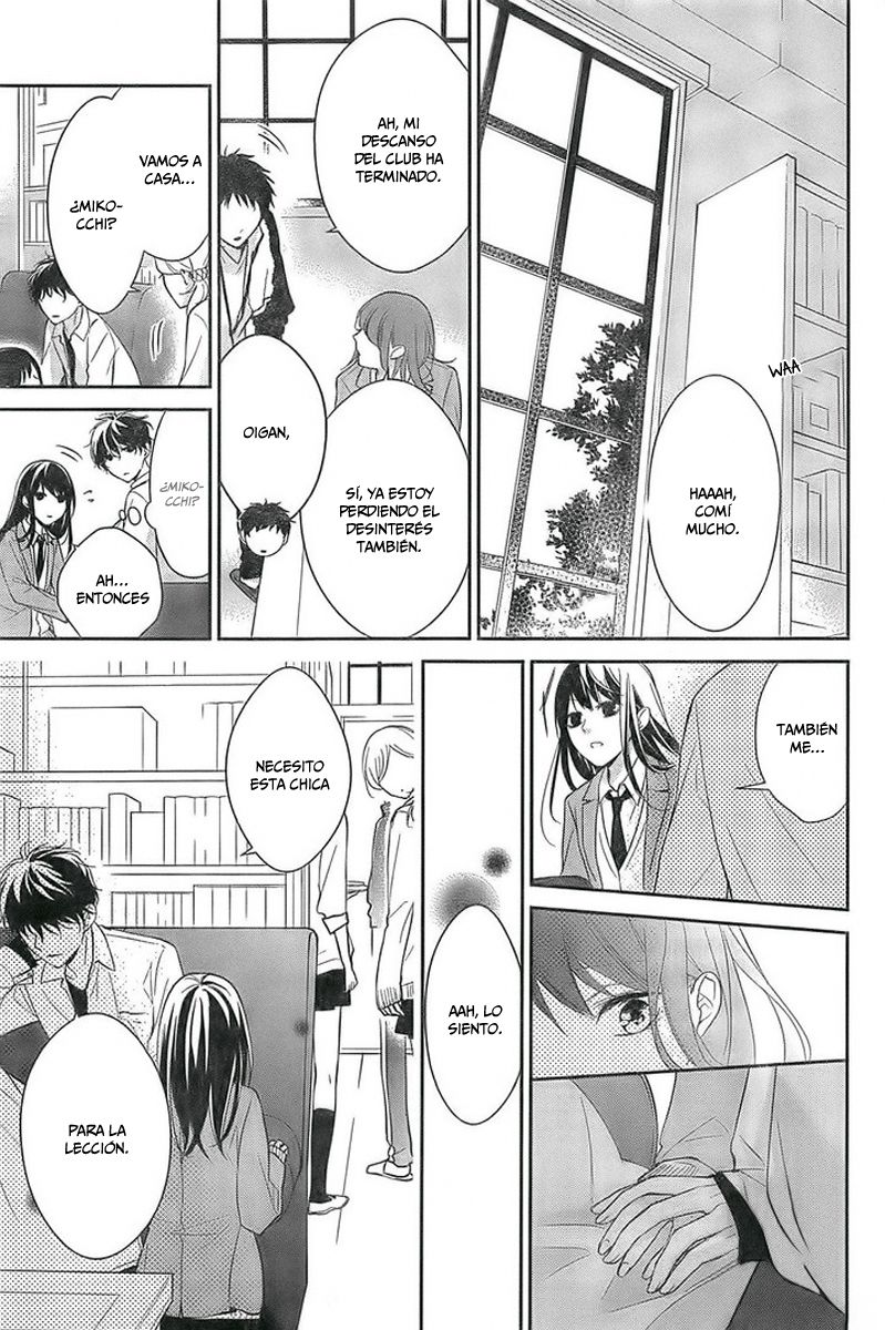 Tsuiraku JK to Haijin Kyoushi Capitulo 6 página 17
