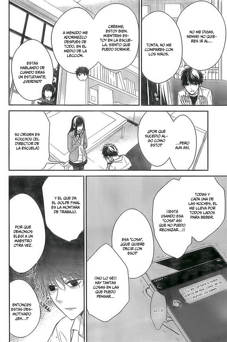 Tsuiraku JK to Haijin Kyoushi Capitulo 6 página 6