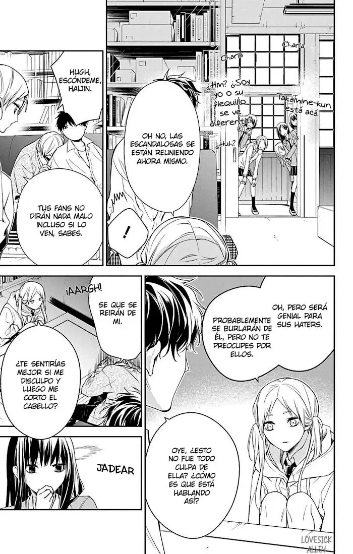 Tsuiraku JK to Haijin Kyoushi Capitulo 60 página 14