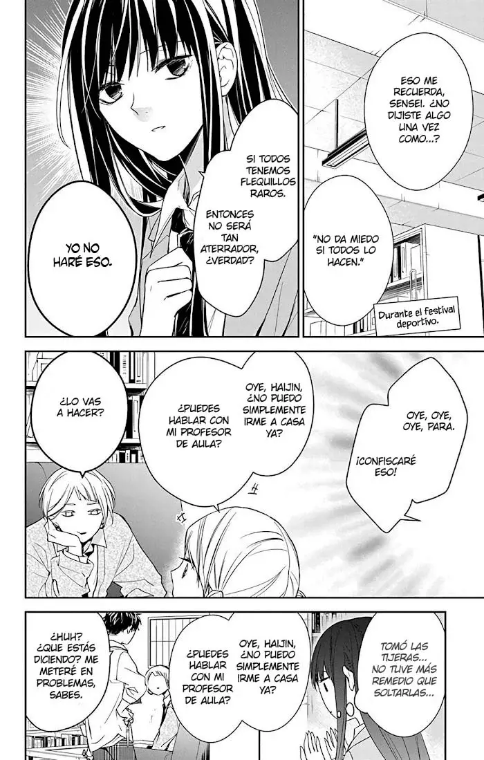 Tsuiraku JK to Haijin Kyoushi Capitulo 60 página 15