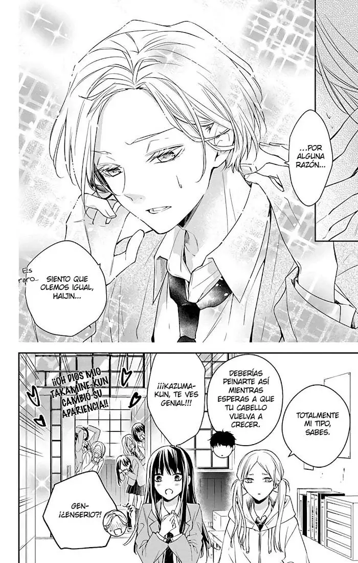 Tsuiraku JK to Haijin Kyoushi Capitulo 60 página 19