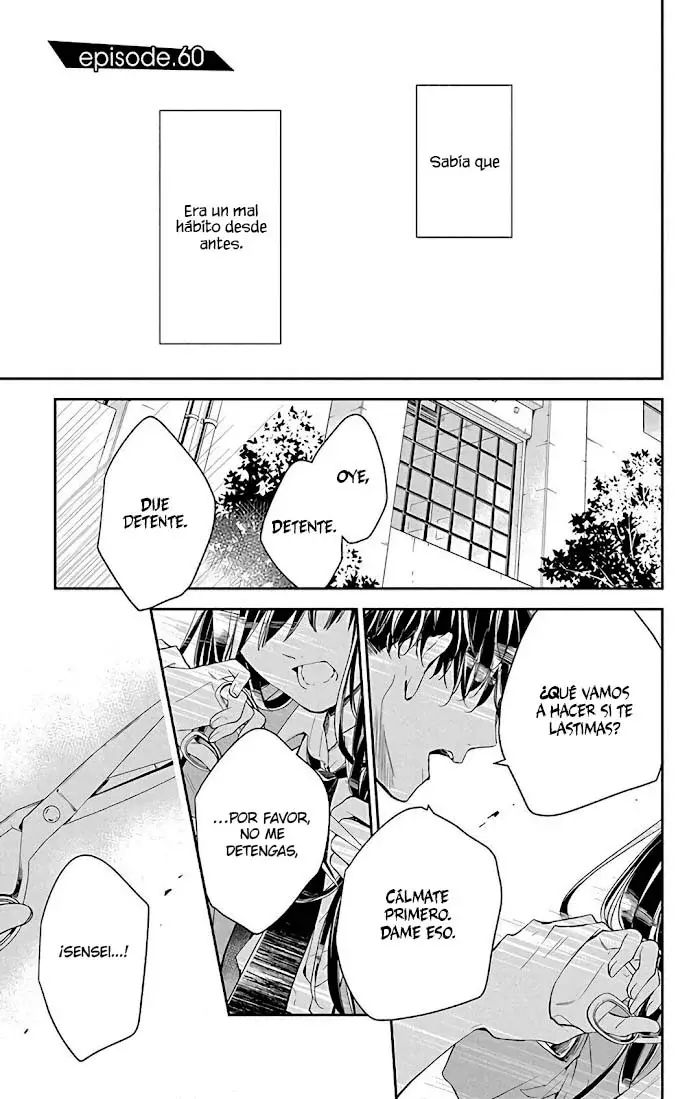 Tsuiraku JK to Haijin Kyoushi Capitulo 60 página 2