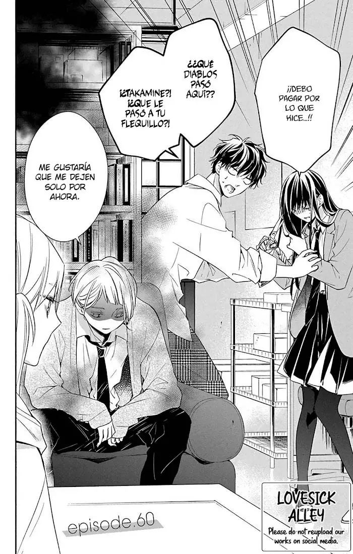 Tsuiraku JK to Haijin Kyoushi Capitulo 60 página 3
